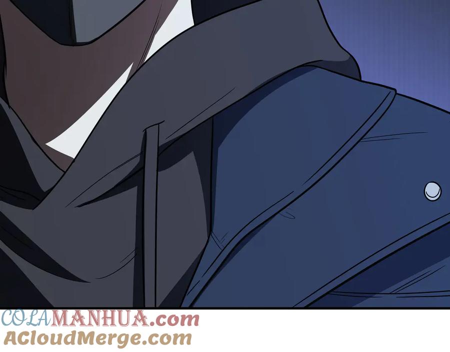 猎杀吾爱 - 第7话 力量·正位 - 第45张图