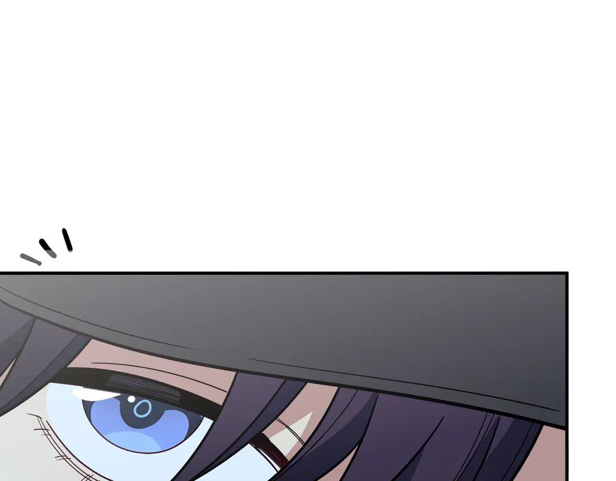 猎杀吾爱 - 第7话 力量·正位 - 第132张图