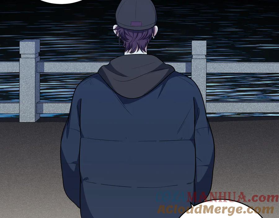 猎杀吾爱 - 第7话 力量·正位 - 第141张图