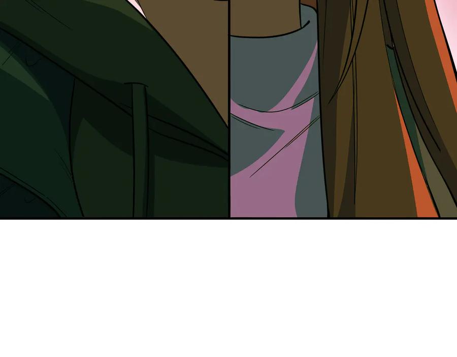 猎杀吾爱 - 第7话 力量·正位 - 第82张图