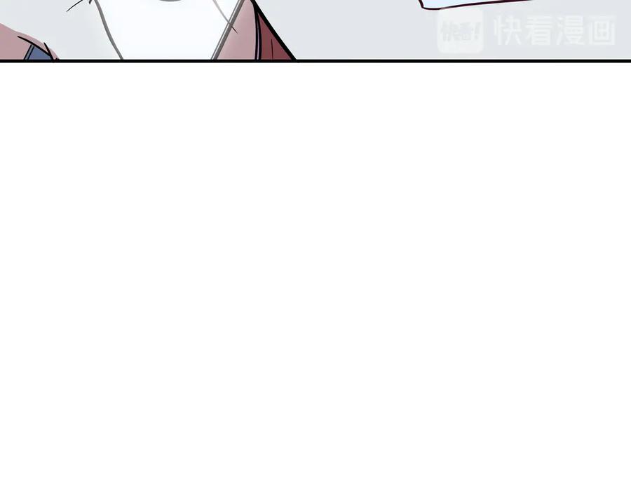 猎杀吾爱 - 第7话 力量·正位 - 第75张图