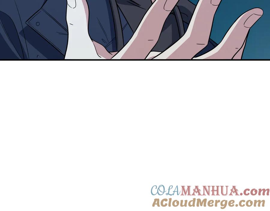 猎杀吾爱 - 第7话 力量·正位 - 第101张图