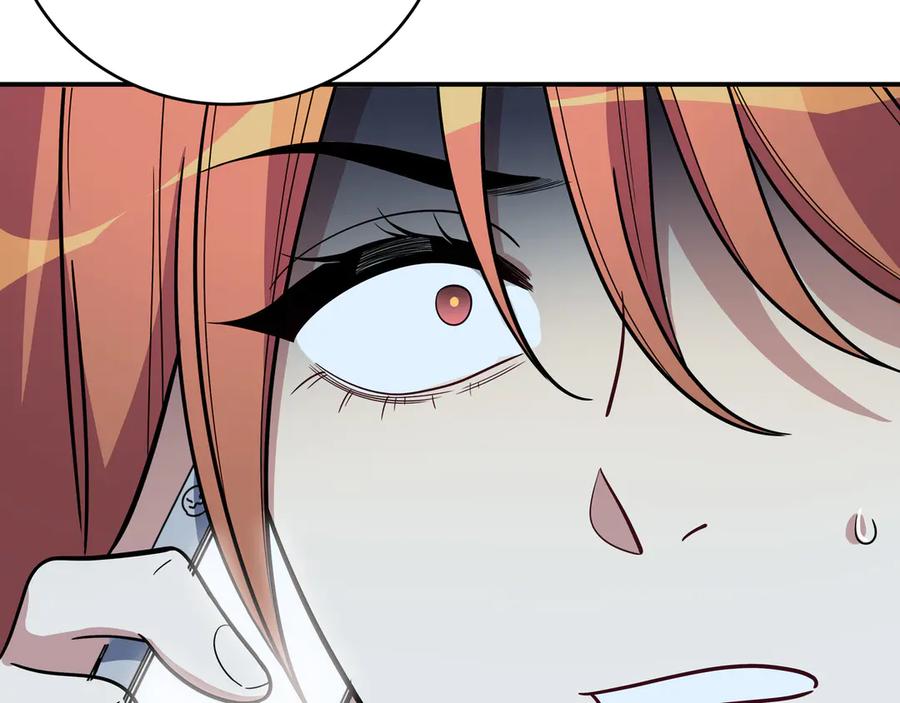 猎杀吾爱 - 第7话 力量·正位 - 第74张图