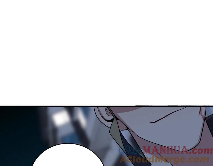 猎杀吾爱 - 第7话 力量·正位 - 第85张图