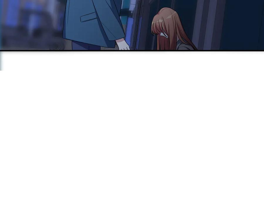 猎杀吾爱 - 第7话 力量·正位 - 第43张图