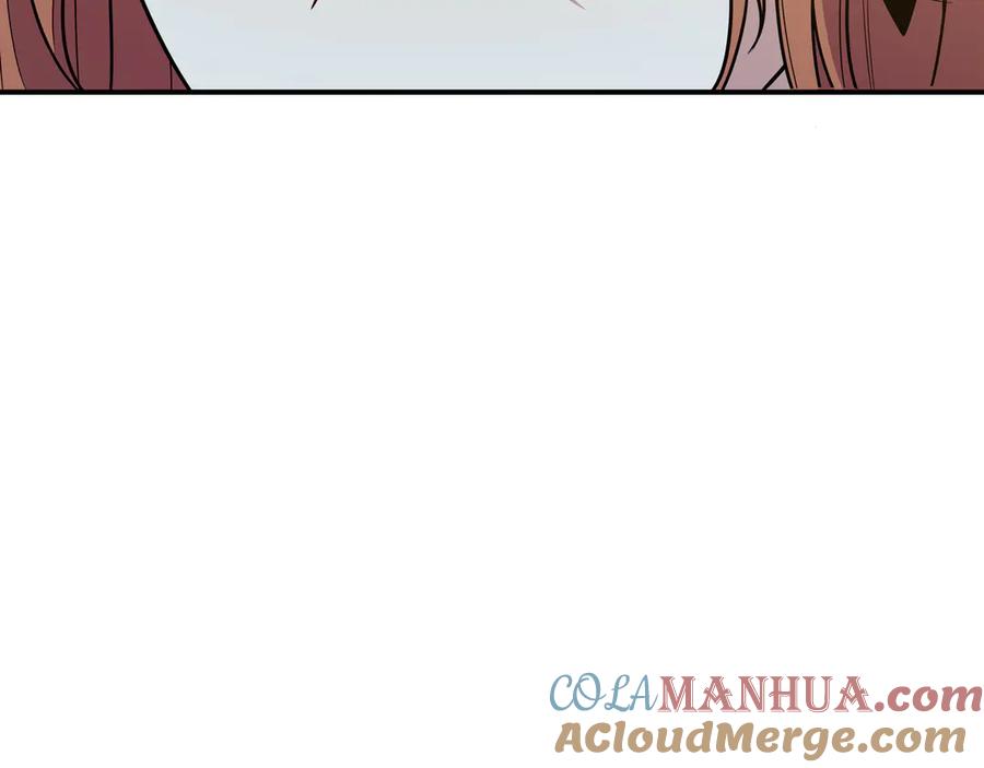 猎杀吾爱 - 第7话 力量·正位 - 第125张图