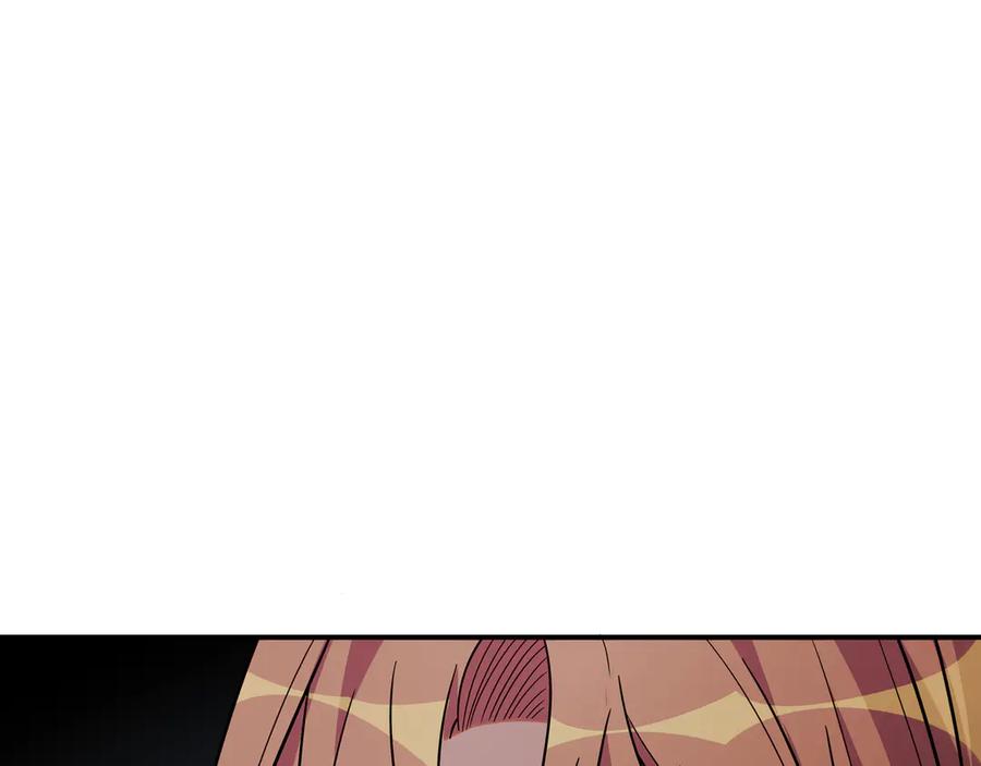 猎杀吾爱 - 第7话 力量·正位 - 第46张图