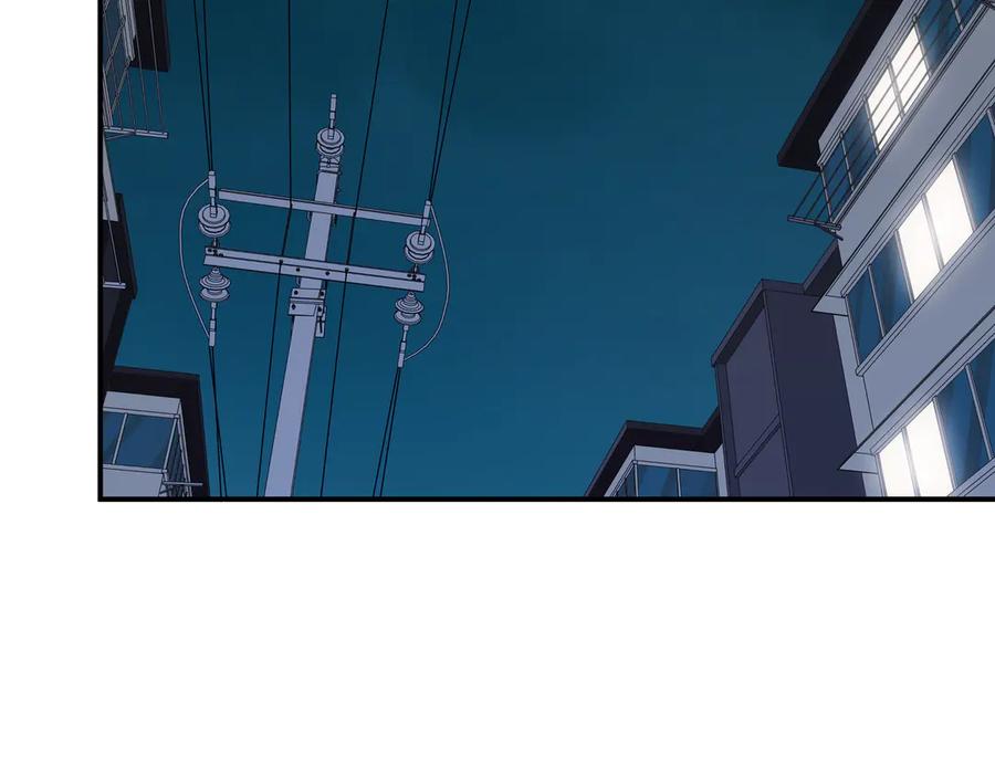 猎杀吾爱 - 第7话 力量·正位 - 第92张图