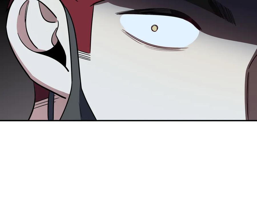 猎杀吾爱 - 第7话 力量·正位 - 第55张图