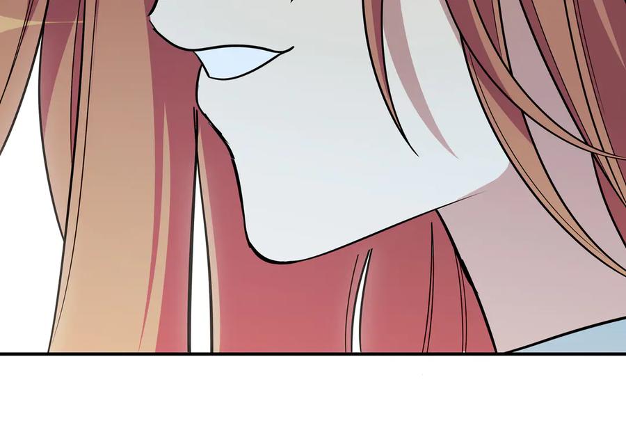 猎杀吾爱 - 第7话 力量·正位 - 第148张图