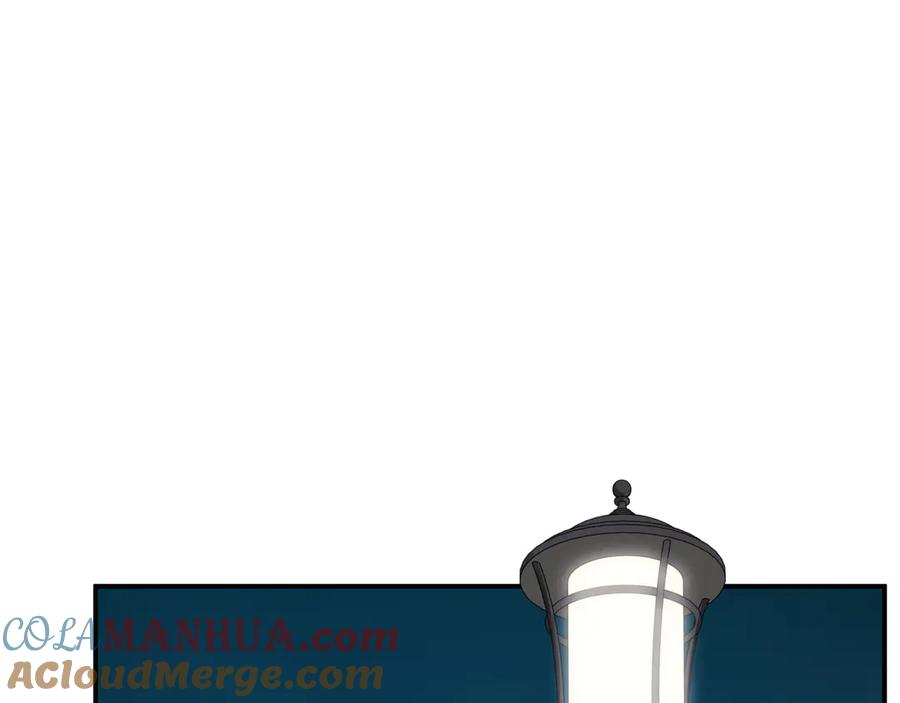 猎杀吾爱 - 第7话 力量·正位 - 第105张图