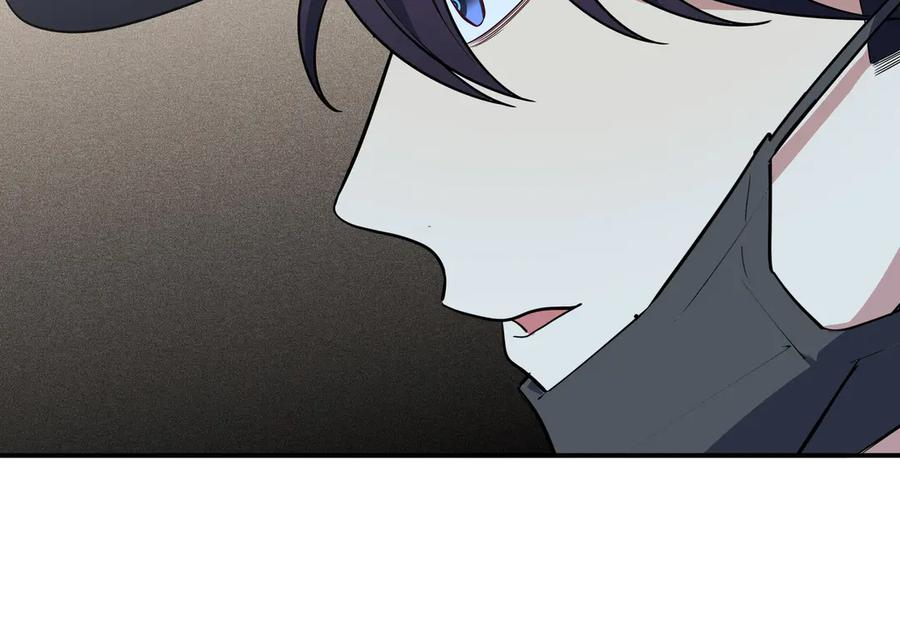 猎杀吾爱 - 第7话 力量·正位 - 第119张图