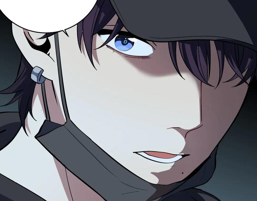 猎杀吾爱 - 第7话 力量·正位 - 第146张图