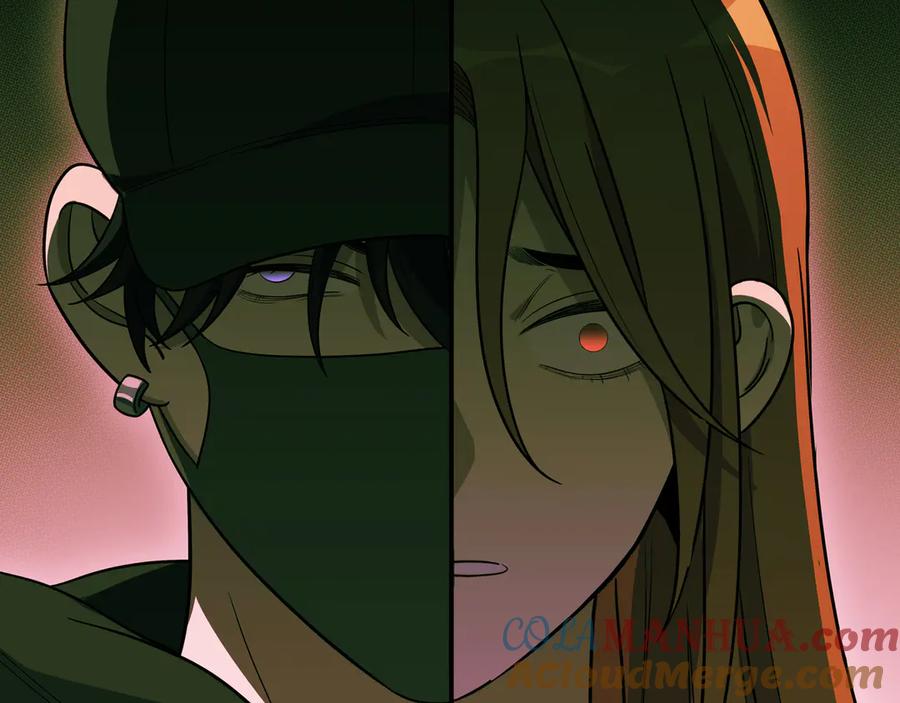 猎杀吾爱 - 第7话 力量·正位 - 第81张图