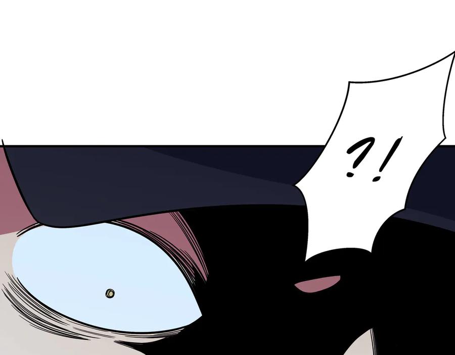 猎杀吾爱 - 第7话 力量·正位 - 第32张图