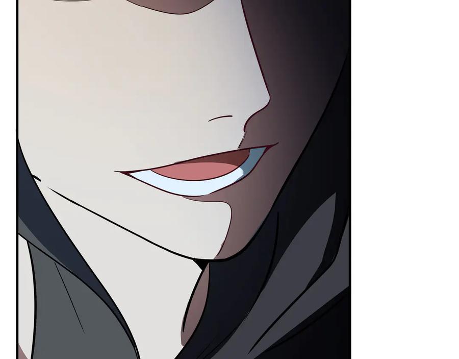 猎杀吾爱 - 第7话 力量·正位 - 第64张图