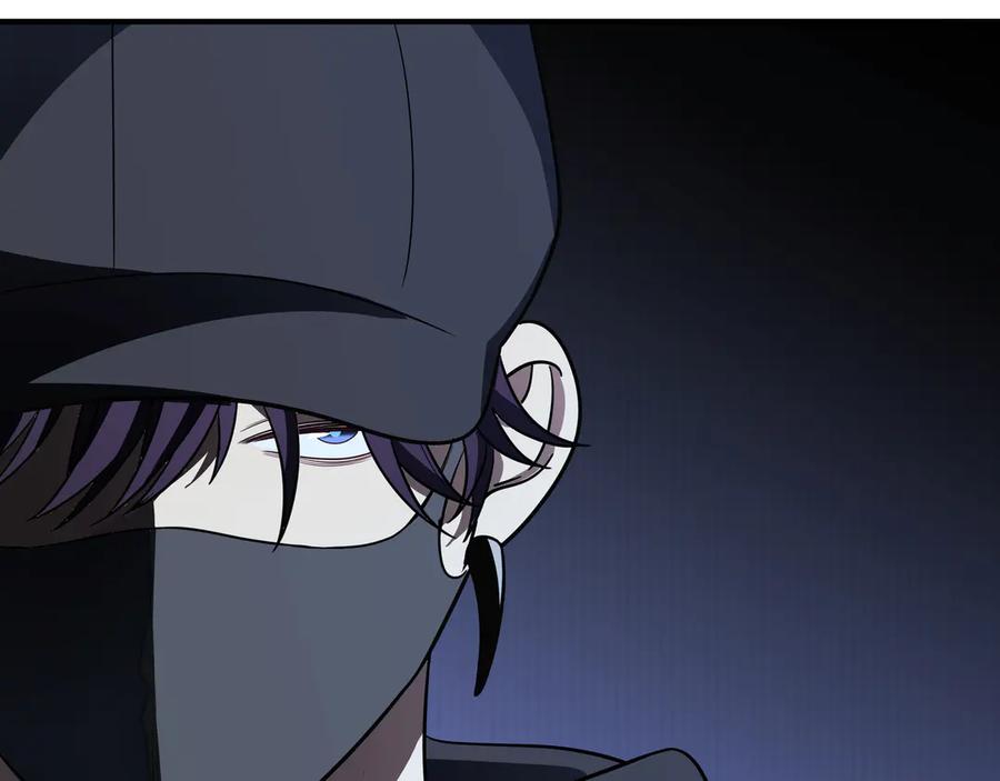 猎杀吾爱 - 第7话 力量·正位 - 第44张图