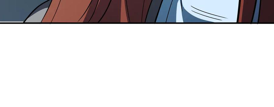 猎杀吾爱 - 第7话 力量·正位 - 第48张图