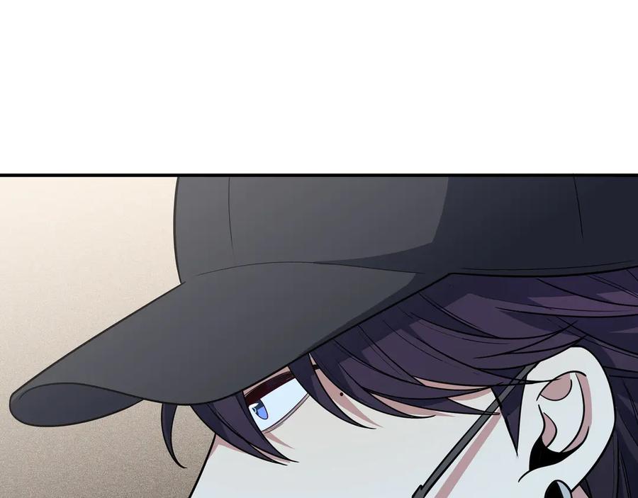 猎杀吾爱 - 第7话 力量·正位 - 第122张图