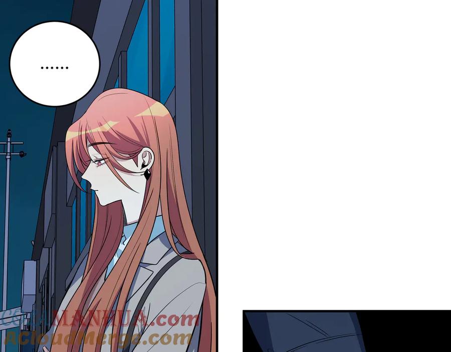 猎杀吾爱 - 第7话 力量·正位 - 第97张图