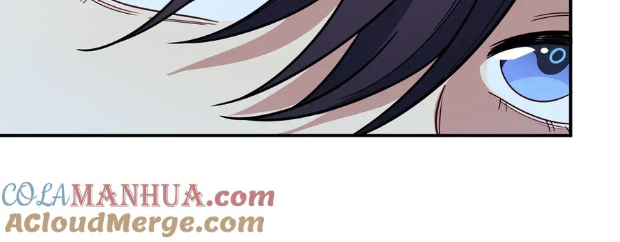 猎杀吾爱 - 第7话 力量·正位 - 第133张图