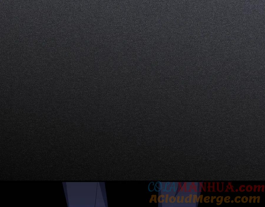 猎杀吾爱 - 第7话 力量·正位 - 第37张图