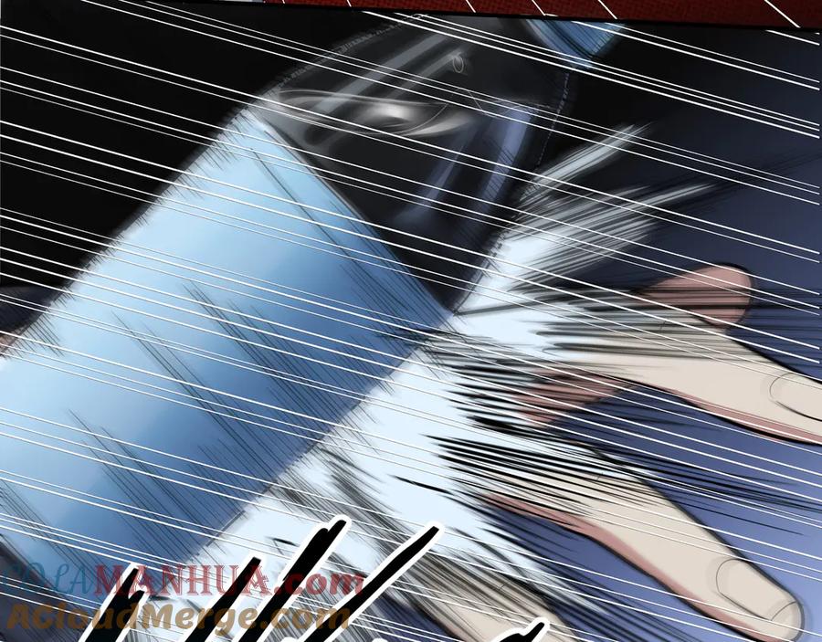 猎杀吾爱 - 第7话 力量·正位 - 第29张图