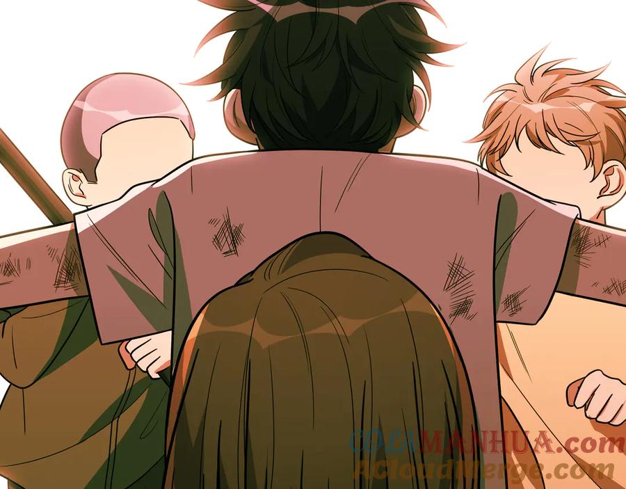 猎杀吾爱 - 第7话 力量·正位 - 第13张图