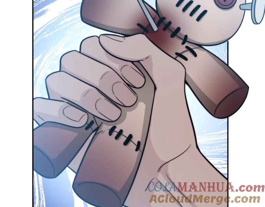 猎杀吾爱 - 第95话 混乱是杀戮的灵魂 - 第13张图