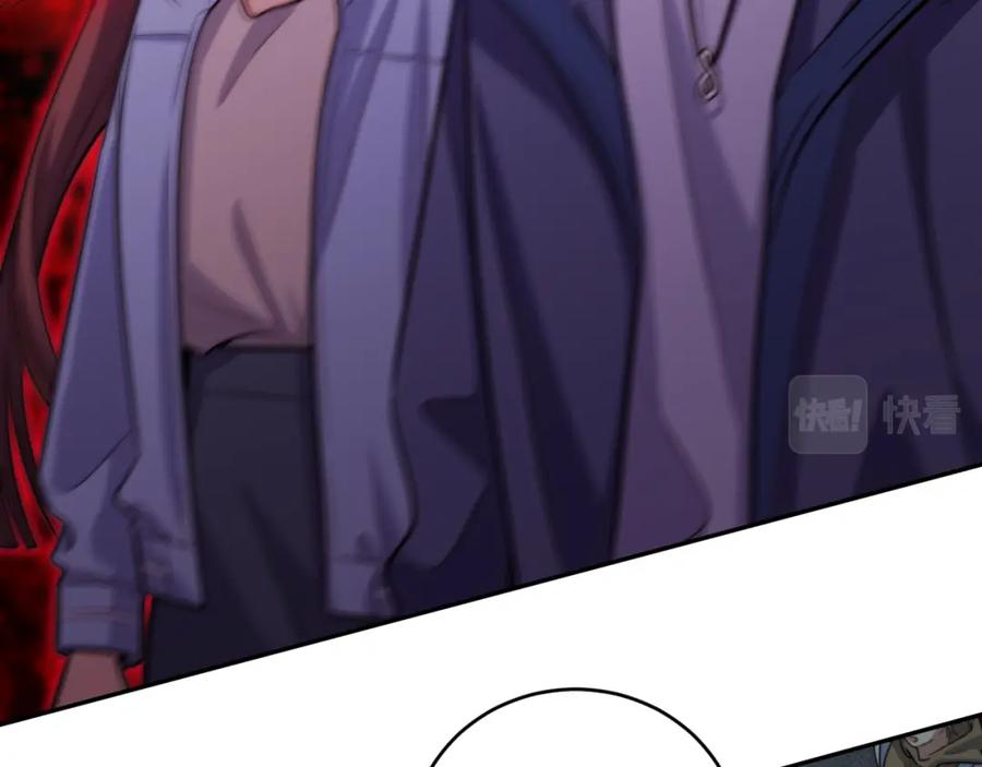 猎杀吾爱 - 第95话 混乱是杀戮的灵魂 - 第20张图