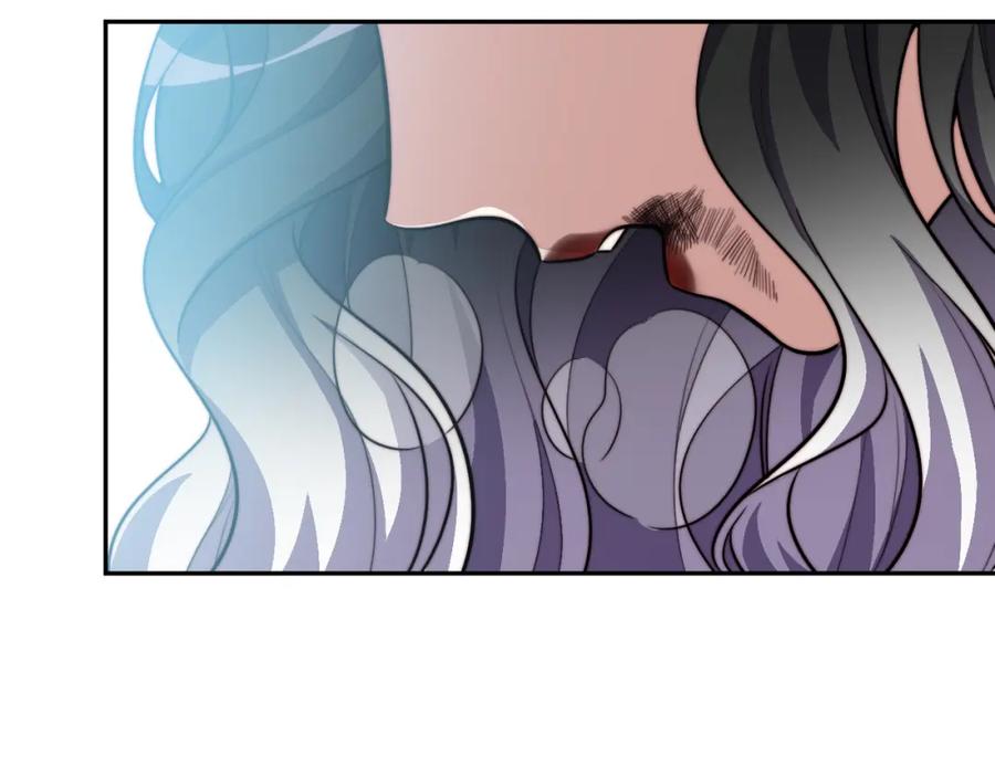 猎杀吾爱 - 第95话 混乱是杀戮的灵魂 - 第27张图