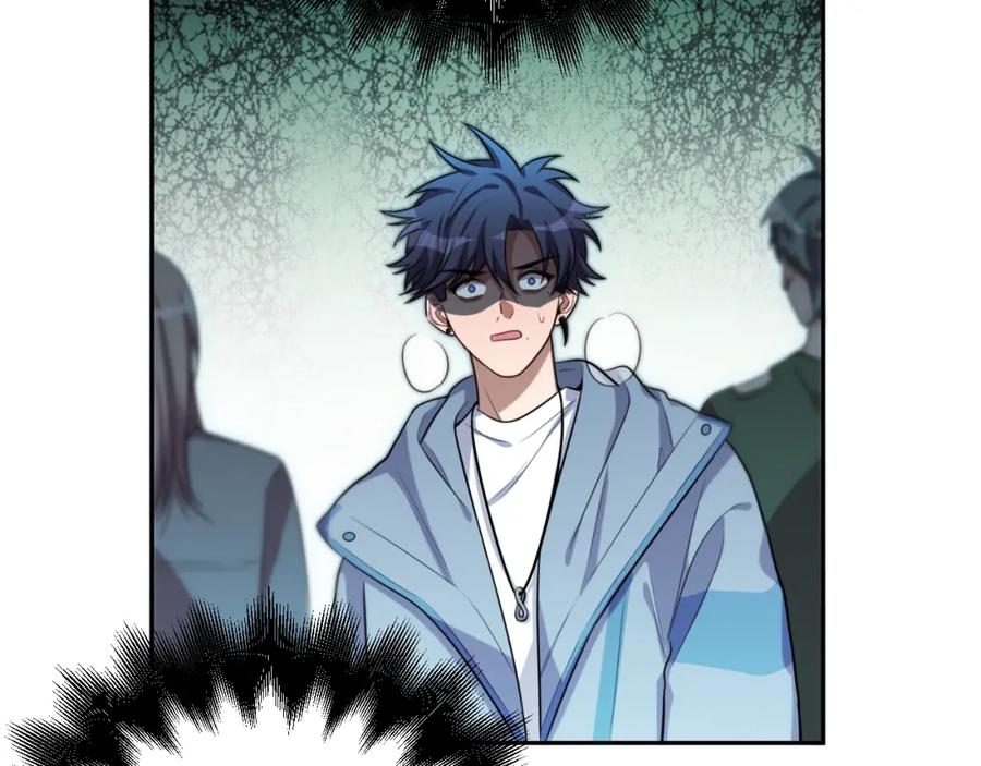 猎杀吾爱 - 第95话 混乱是杀戮的灵魂 - 第51张图