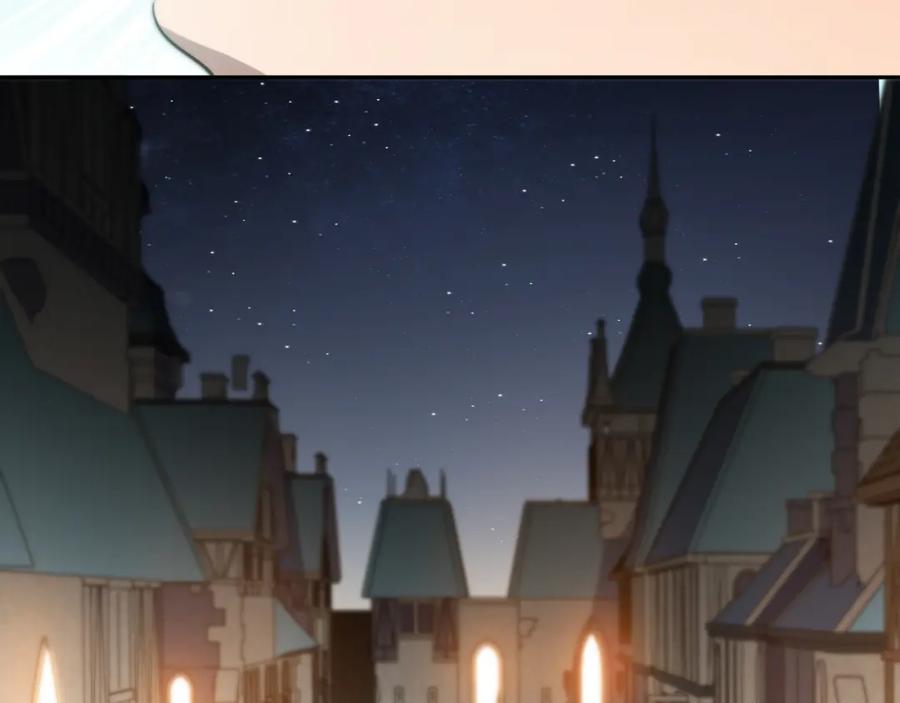 猎杀吾爱 - 第95话 混乱是杀戮的灵魂 - 第47张图