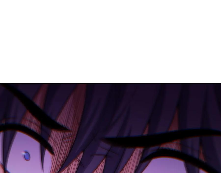 猎杀吾爱 - 第95话 混乱是杀戮的灵魂 - 第17张图