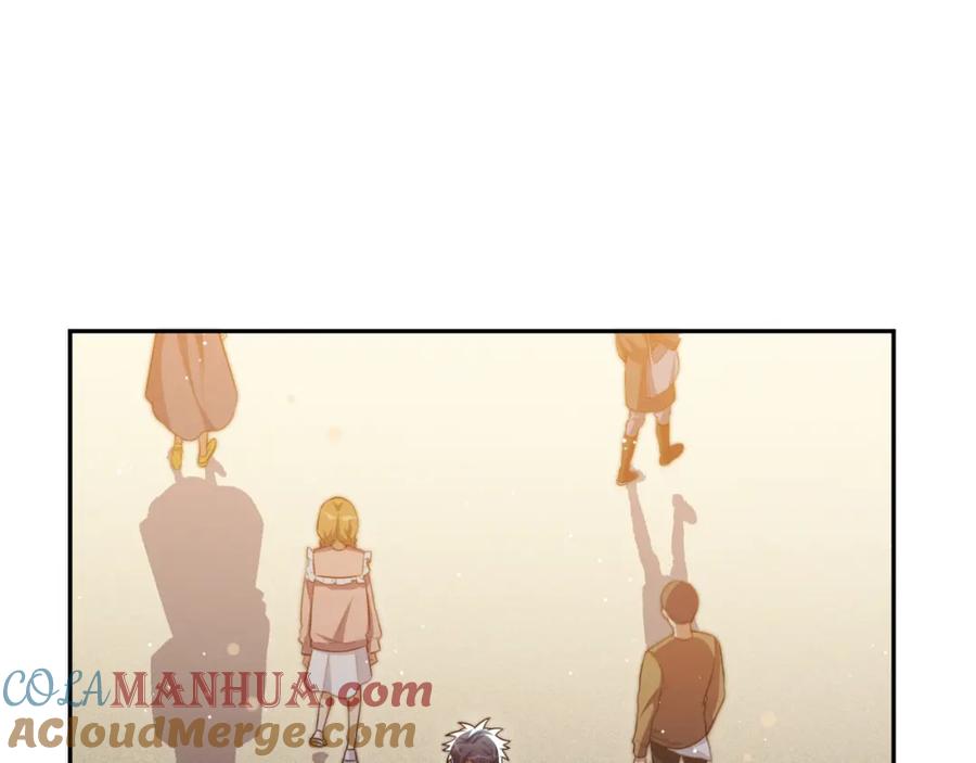 猎杀吾爱 - 第95话 混乱是杀戮的灵魂 - 第55张图