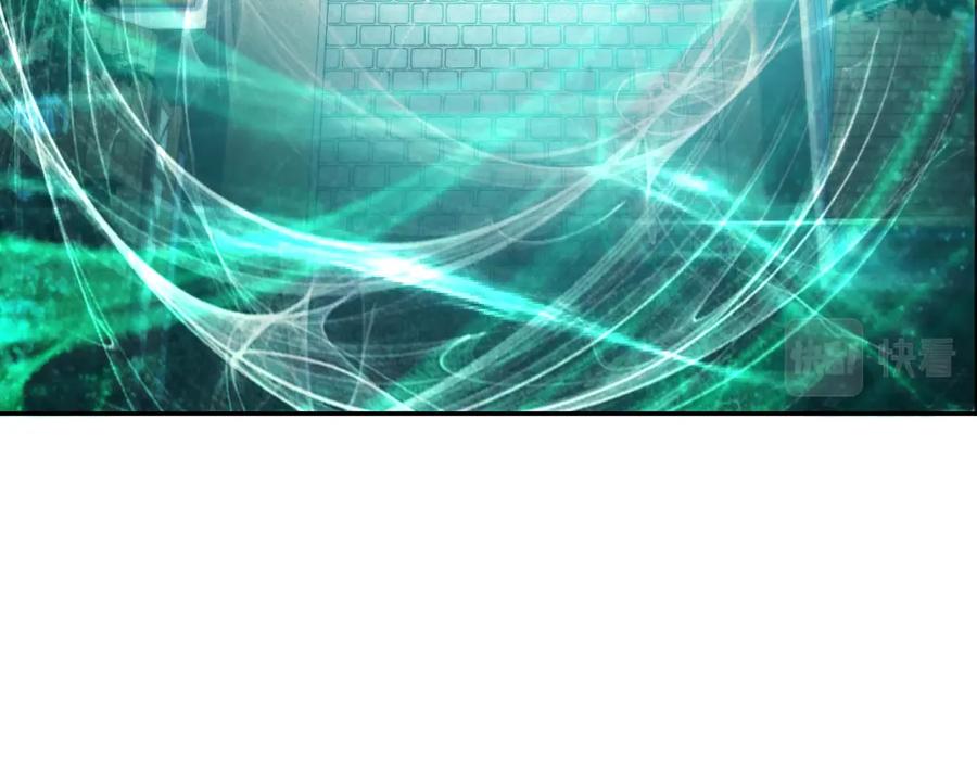 猎杀吾爱 - 第95话 混乱是杀戮的灵魂 - 第59张图