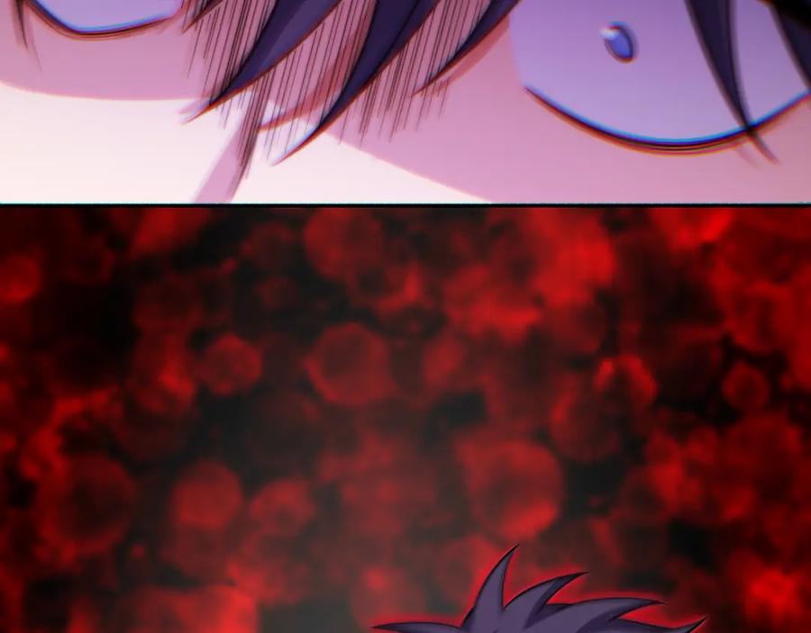 猎杀吾爱 - 第95话 混乱是杀戮的灵魂 - 第18张图