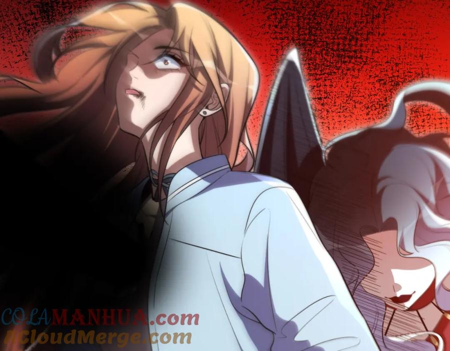 猎杀吾爱 - 第95话 混乱是杀戮的灵魂 - 第70张图