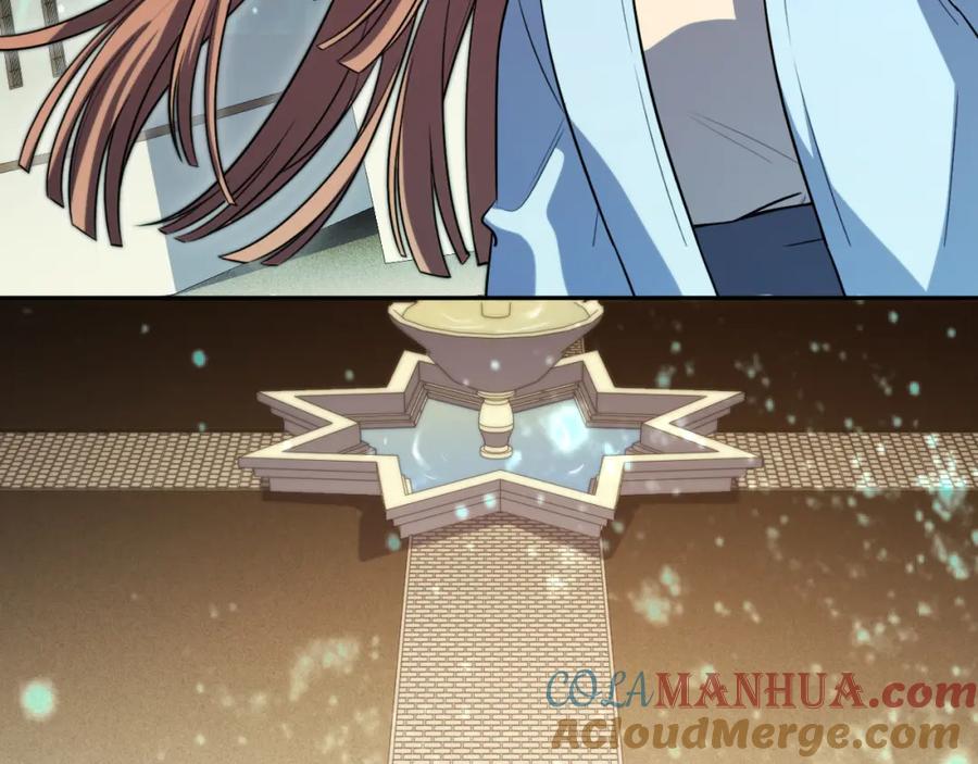 猎杀吾爱 - 第95话 混乱是杀戮的灵魂 - 第61张图