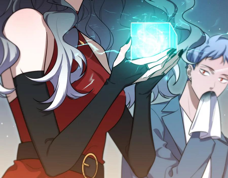 猎杀吾爱 - 第95话 混乱是杀戮的灵魂 - 第32张图