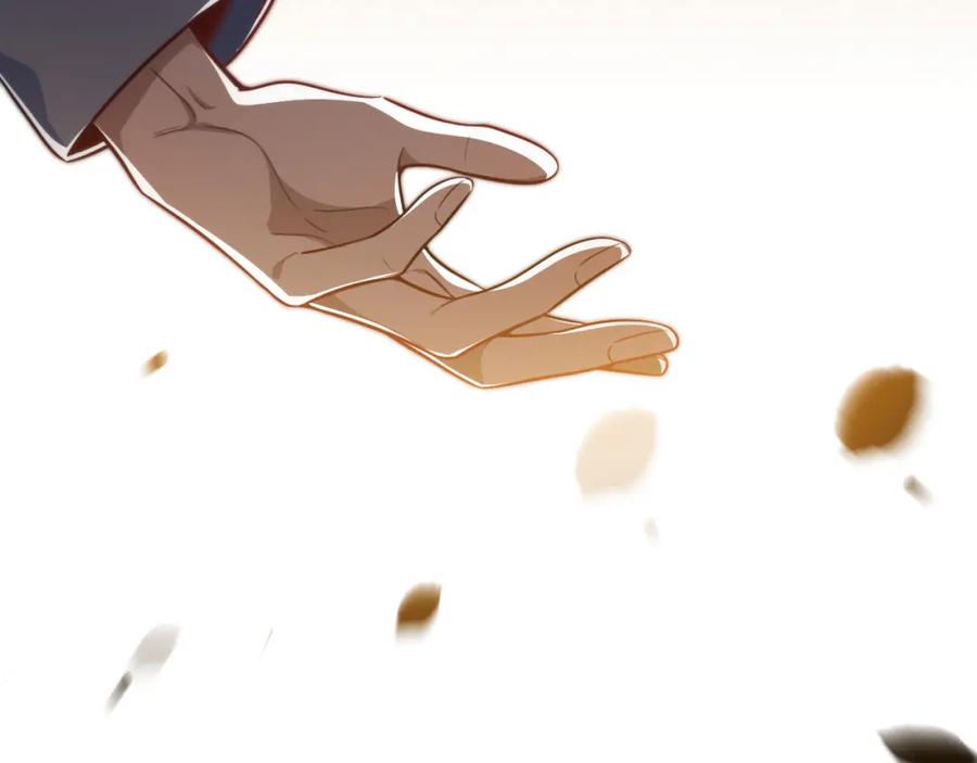 猎杀吾爱 - 第95话 混乱是杀戮的灵魂 - 第45张图