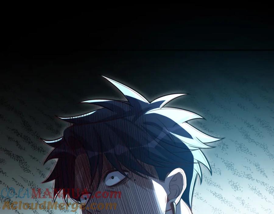 猎杀吾爱 - 第95话 混乱是杀戮的灵魂 - 第82张图