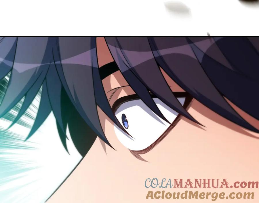 猎杀吾爱 - 第95话 混乱是杀戮的灵魂 - 第46张图