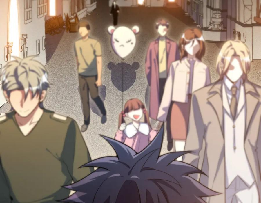 猎杀吾爱 - 第95话 混乱是杀戮的灵魂 - 第48张图