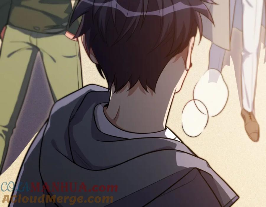 猎杀吾爱 - 第95话 混乱是杀戮的灵魂 - 第49张图