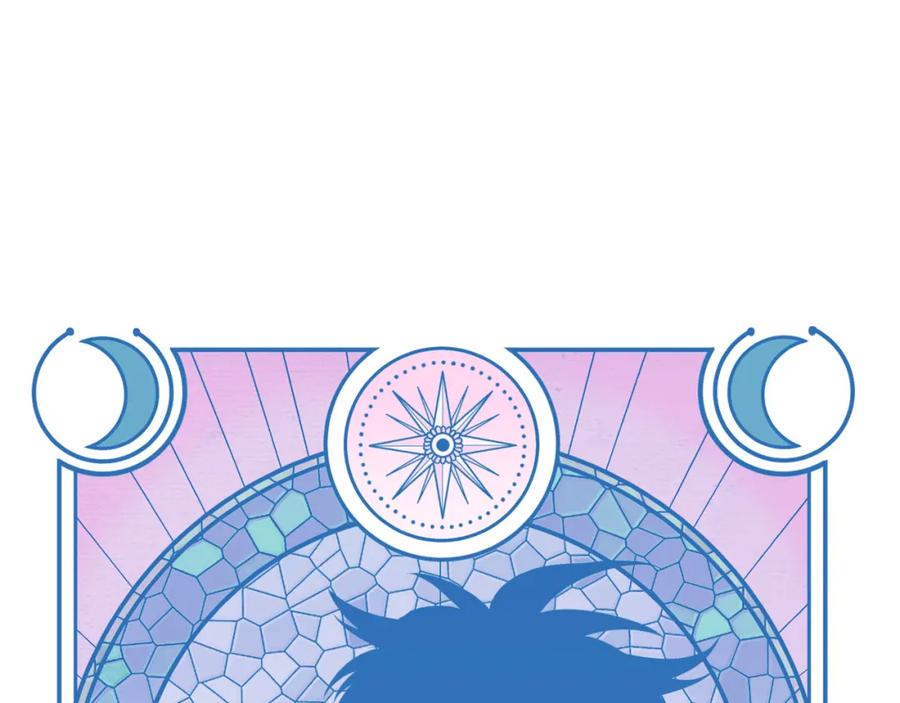 猎杀吾爱 - 第96话 没有你还有什么意义 - 第30张图