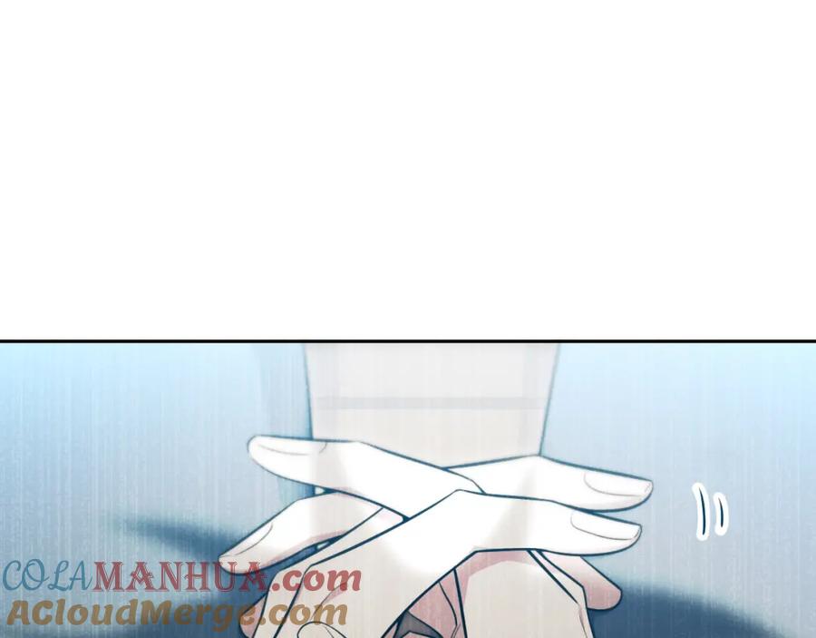 猎杀吾爱 - 第96话 没有你还有什么意义 - 第49张图