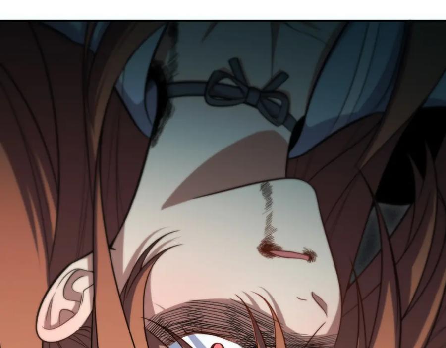 猎杀吾爱 - 第96话 没有你还有什么意义 - 第12张图