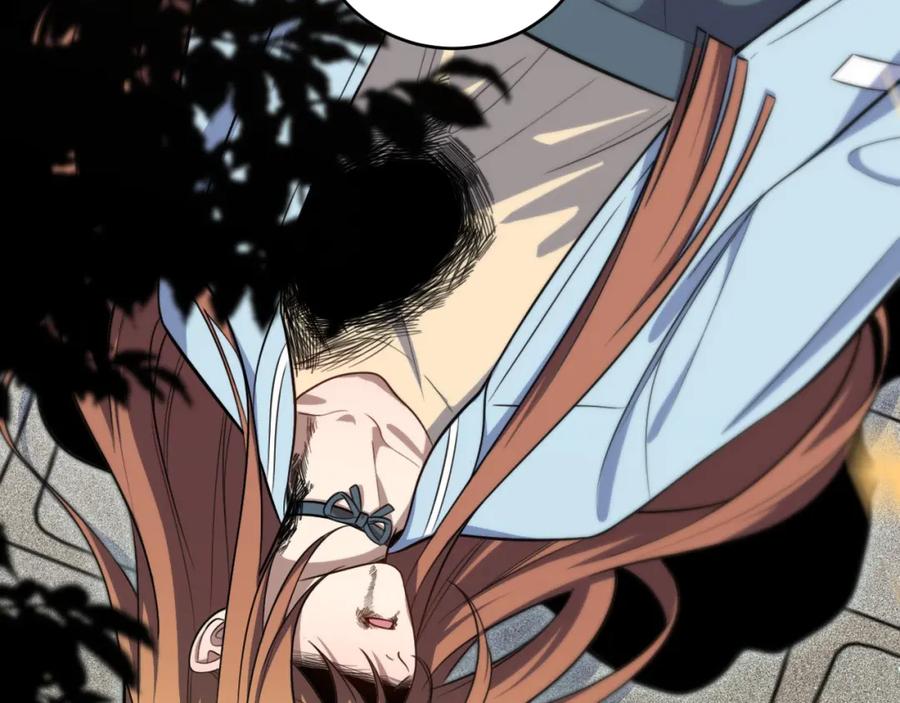 猎杀吾爱 - 第96话 没有你还有什么意义 - 第6张图