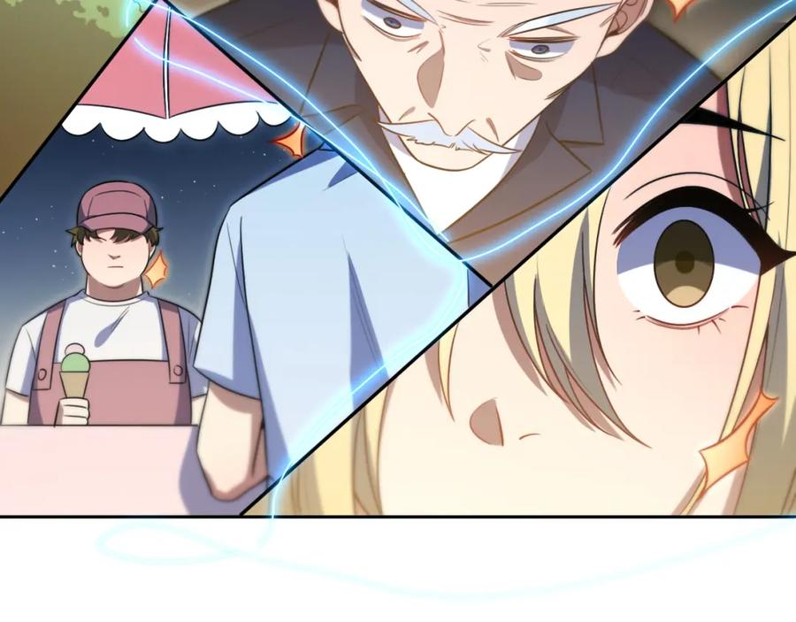 猎杀吾爱 - 第96话 没有你还有什么意义 - 第75张图